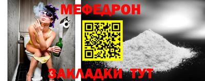 эйфоретик Кумертау