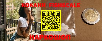 альфа пвп Кулебаки