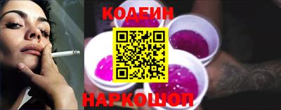 эйфоретик Кумертау