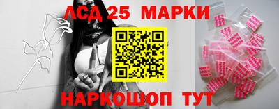 метамфетамин Кунгур