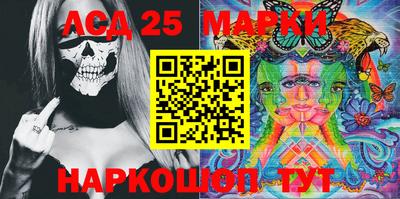 метамфетамин Кунгур