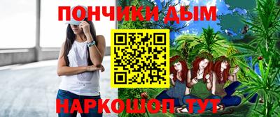 эйфоретик Кумертау
