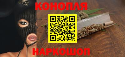 эйфоретик Кумертау