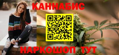 эйфоретик Кумертау