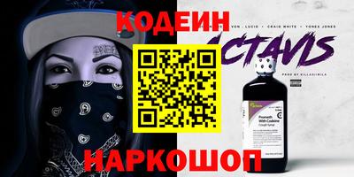 метамфетамин Кунгур