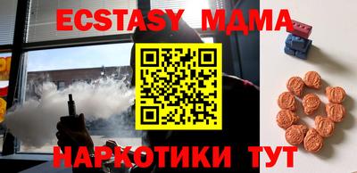 альфа пвп Кулебаки