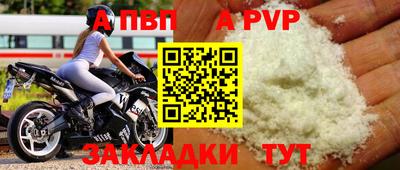 герыч Ликино-Дулёво