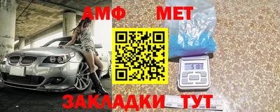прущие крисы Ливны