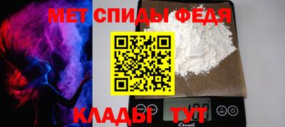 эйфоретик Кумертау