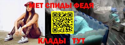 эйфоретик Кумертау
