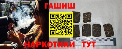 герыч Ликино-Дулёво