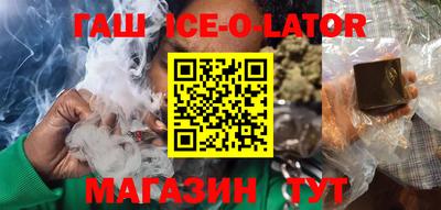 эйфоретик Кумертау