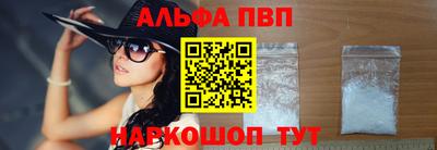герыч Ликино-Дулёво
